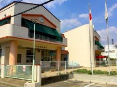 大野南保育所