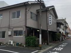 橋本旅館