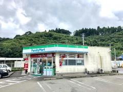 ファミリーマート　吉田宮之浦店
