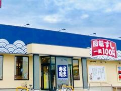 はま寿司　北茨城店