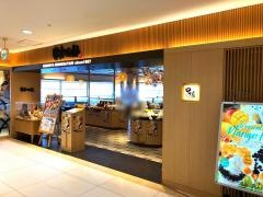 串家物語　アルカキット錦糸町店