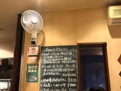 ぱちぱち