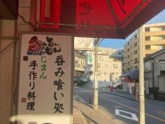 つくせり