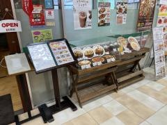 チェスティーノ　シャンピアポート店
