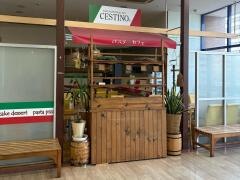 チェスティーノ　シャンピアポート店