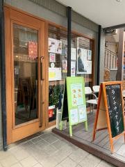 アトリエそら豆