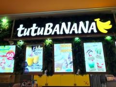 ｔｕｔｕＢＡＮＡＮＡ