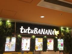 ｔｕｔｕＢＡＮＡＮＡ