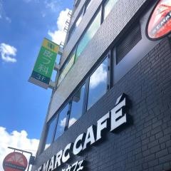 みどりの森ひふ科クリニック
