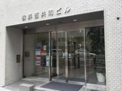 横浜中央クリニック