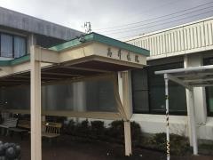 高井整形外科・眼科医院
