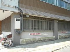 曽谷医院