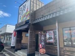 平禄寿司　青森八戸店