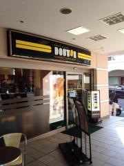 ドトールコーヒーショップ　新所沢西口店