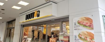 ドトールコーヒーショップ　新所沢西口店