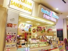 サーティワンアイスクリーム　イオン品川シーサイド店