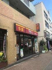 すき家　とうきょうスカイツリー駅前店