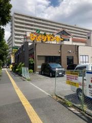 びっくりドンキー　中葛西店