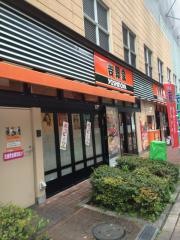 吉野家　お台場デックス店