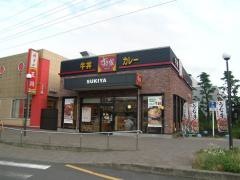 すき家　大和りんかんモール店