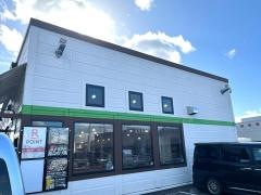 幸楽苑　新小名浜店