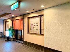 はや川