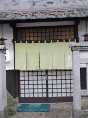 豊新