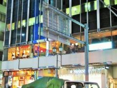 伊太利亜市場ＢＡＲ本店