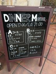 サンプーペー