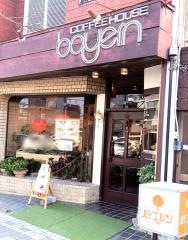 バイエルンコーヒーハウス