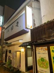 ゆき