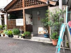 房州っ子