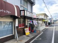 こて丸