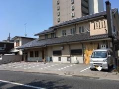 田中屋