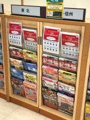 JTB東久留米イトーヨーカドー店