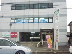 個別指導塾のピックル　弥富教室