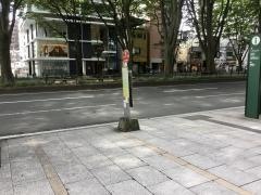 「メディアテーク前」バス停留所