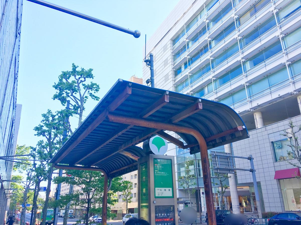 広尾橋バス停 東京都渋谷区広尾