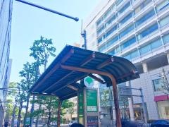 「広尾橋」バス停留所