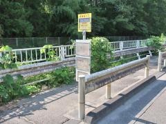 「美山工業団地」バス停留所