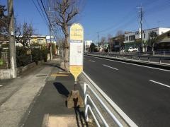 「井ノ口駐在所前」バス停留所