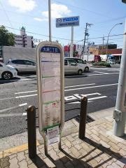 「大桐二丁目」バス停留所