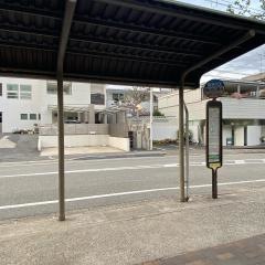 「樋之池公園前」バス停留所