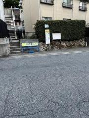 「己斐上４丁目上」バス停留所