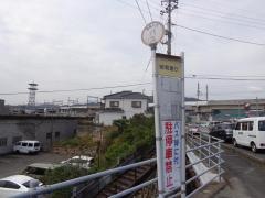 「昭和通」バス停留所