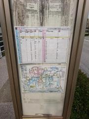 「塩屋崎」バス停留所
