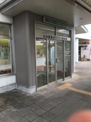 「川内駅」バス停留所