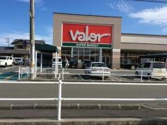 バロー　藤枝店