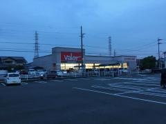 バロー　藤枝店