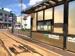函館どつく前駅
